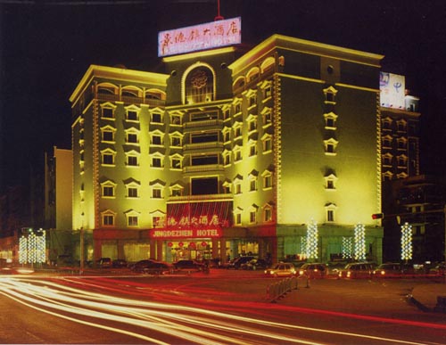 Jingdezhen Hotel