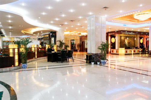 Jiujiang Agertha Hotel