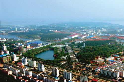 Gongqing City