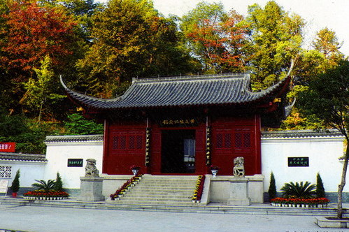 Memorial Hall of Huang Tingjian