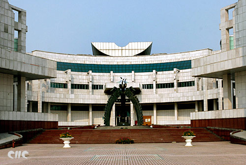 Jiangxi Provincial Museum