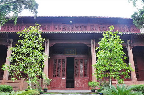 Bailuzhou (Egret Island) Academy