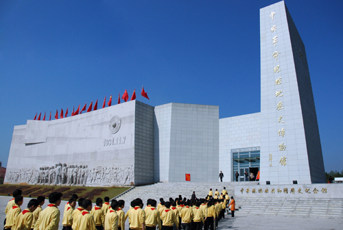 Ruijin Revolutionary Sites