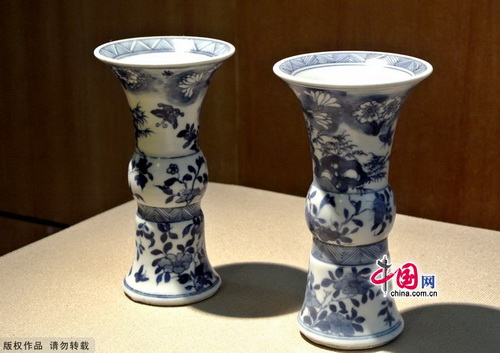 Blue-and-white Porcelain Exhibition