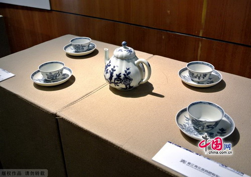 Blue-and-white Porcelain Exhibition