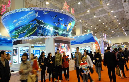 Jiangxi delegation attended the 2012 China domestic tourism fair