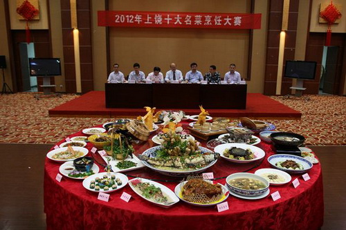 Cooking competition unveils in Shangrao