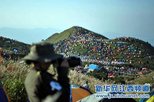 Tent Festival in WuGong Mountain concludes